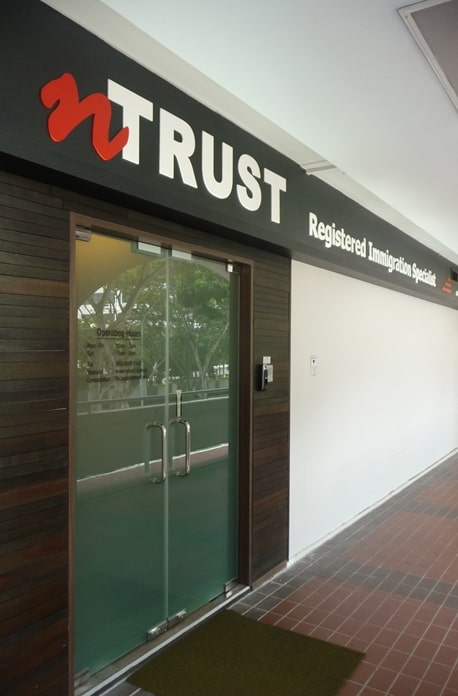 front of ntrust office